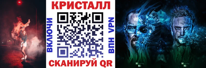 Купить  Верхняя Салда  Amphetamine 98% 