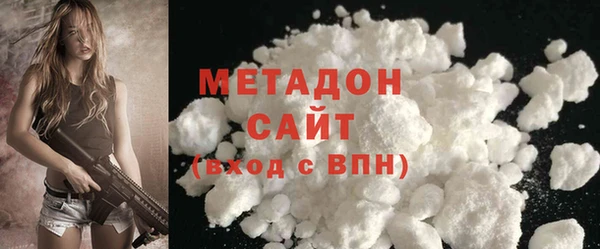 таблы Сатка