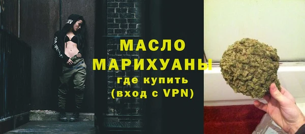 тгк Баксан