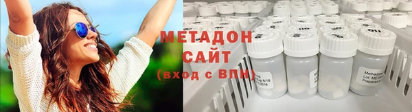 винт Балахна