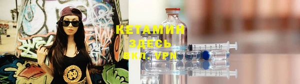винт Балахна