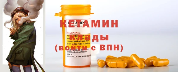 винт Сафоново