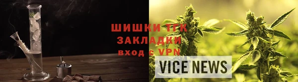 винт Сафоново