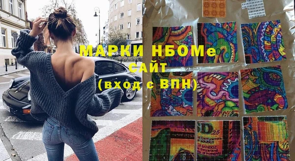 таблы Сатка
