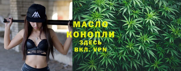 кокаин Балабаново