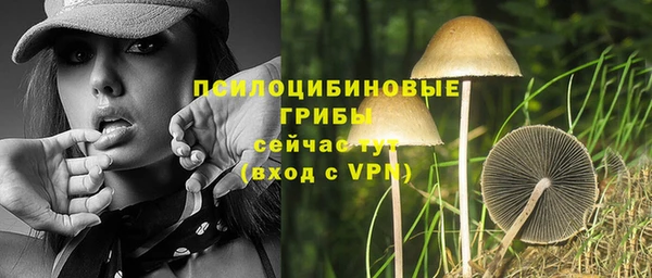 кокаин Балабаново