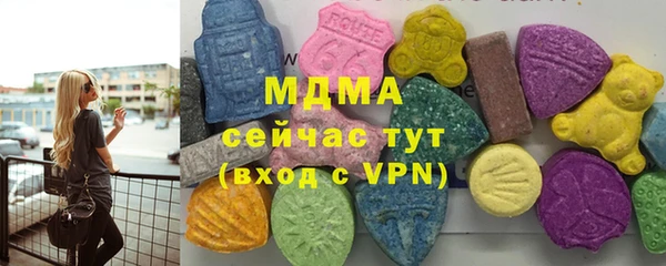 винт Сафоново