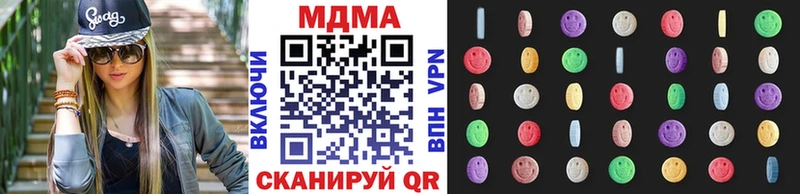 Купить где  Верхняя Салда  МДМА VHQ 