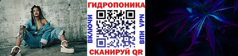 Канабис планчик  Купить закладки  Верхняя Салда 